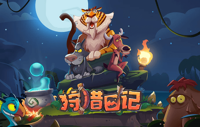 BB贝博狼堡平台注册