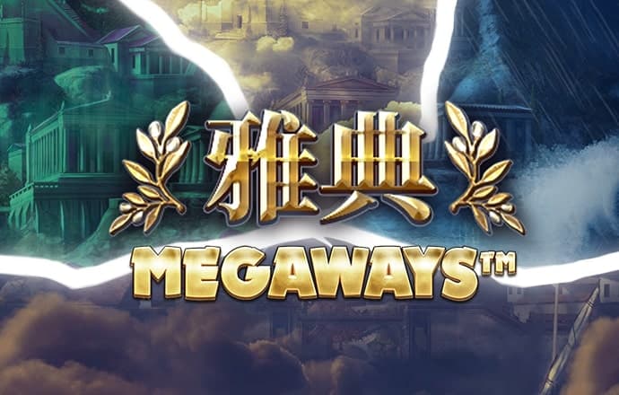 大红鹰dhy