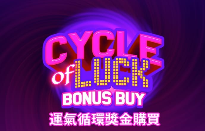 大众彩票软件官方正版下载